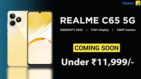 realme c65 5g price in india